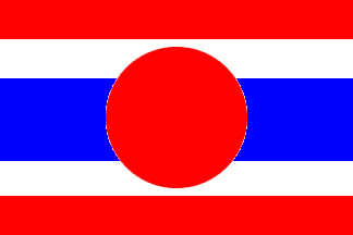 IS